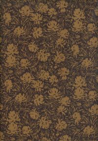 F775-5 Pattern Perfect